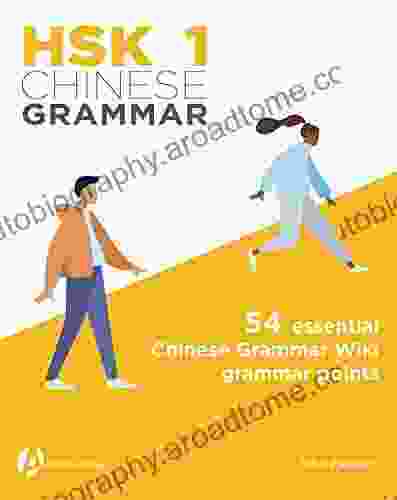 HSK 1 Chinese Grammar (HSK Chinese Grammar)